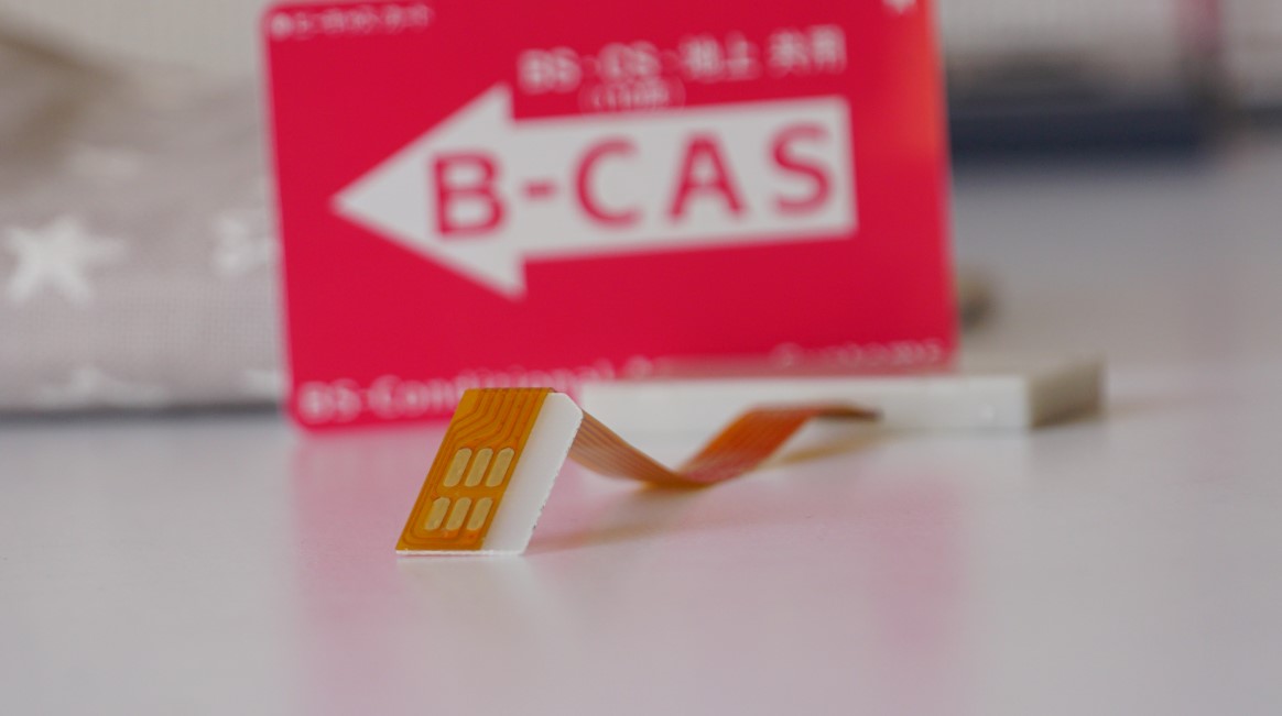 mini B-CAS 変換アダプター BCAS-P01 B-CAS to mini B-CAS 地デジ チューナー フルセグ 【地デジチューナー レコ  JRl27nDref, テレビ、映像機器 - centralcampo.com.br